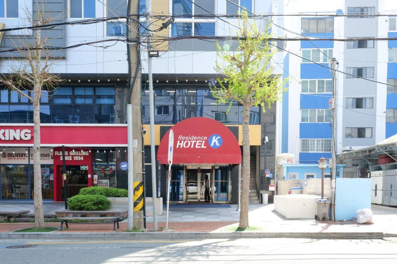 Residence Hotel K Okpo Geoje Extérieur photo