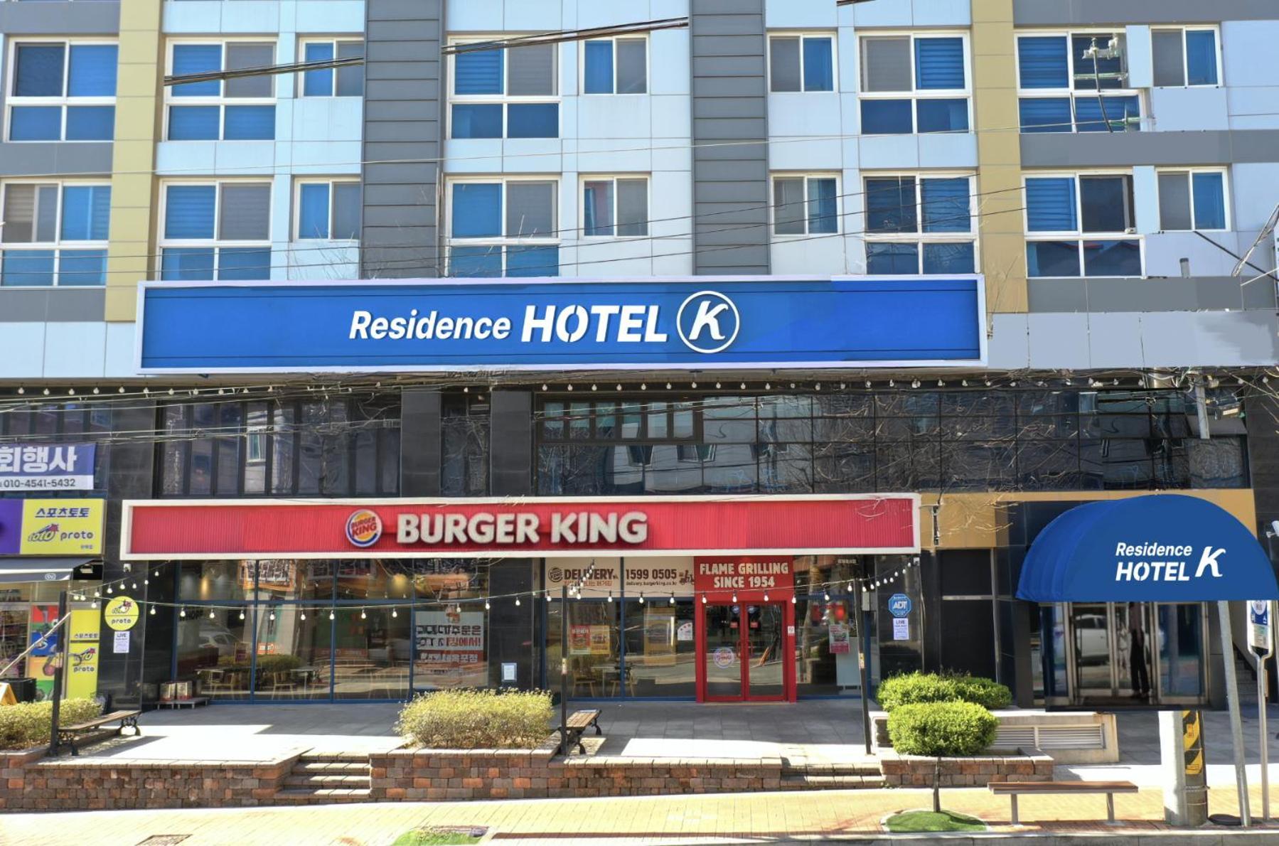 Residence Hotel K Okpo Geoje Extérieur photo